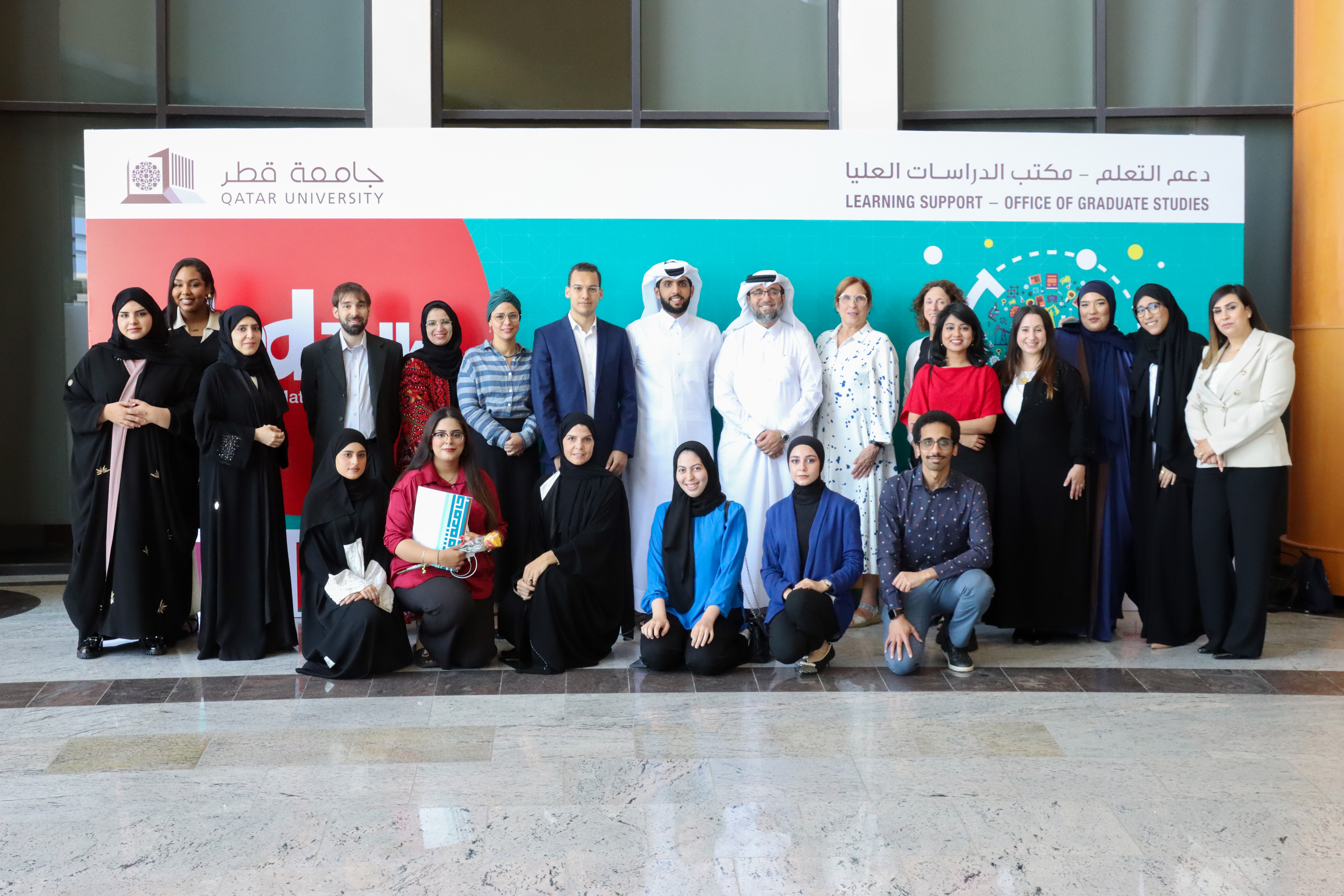 tadTalks © | Qatar University - Image8