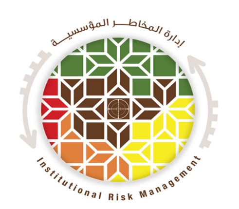 ادارة المخاطر.png