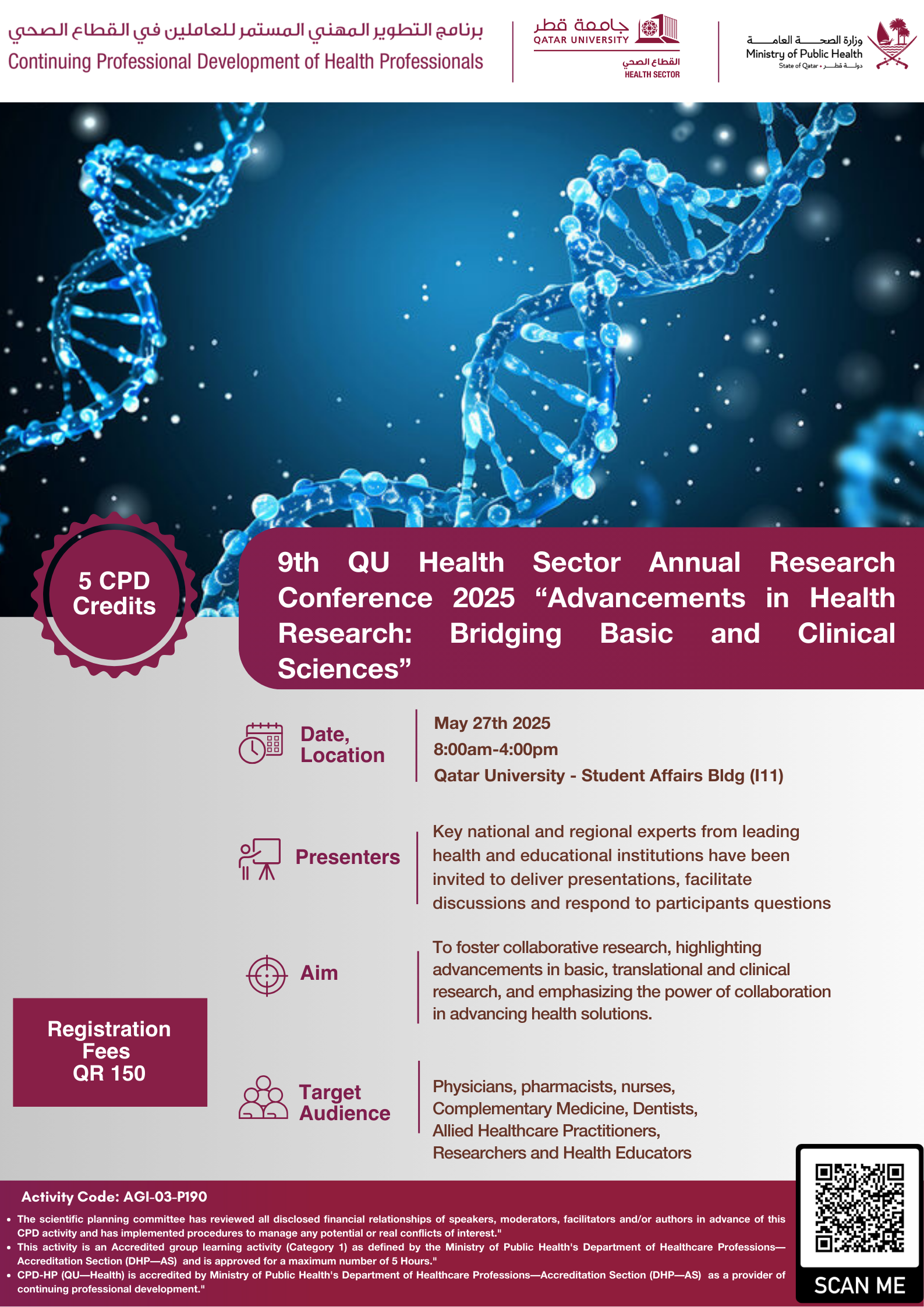 9th QU Health Sector Annual Research Conference 2025