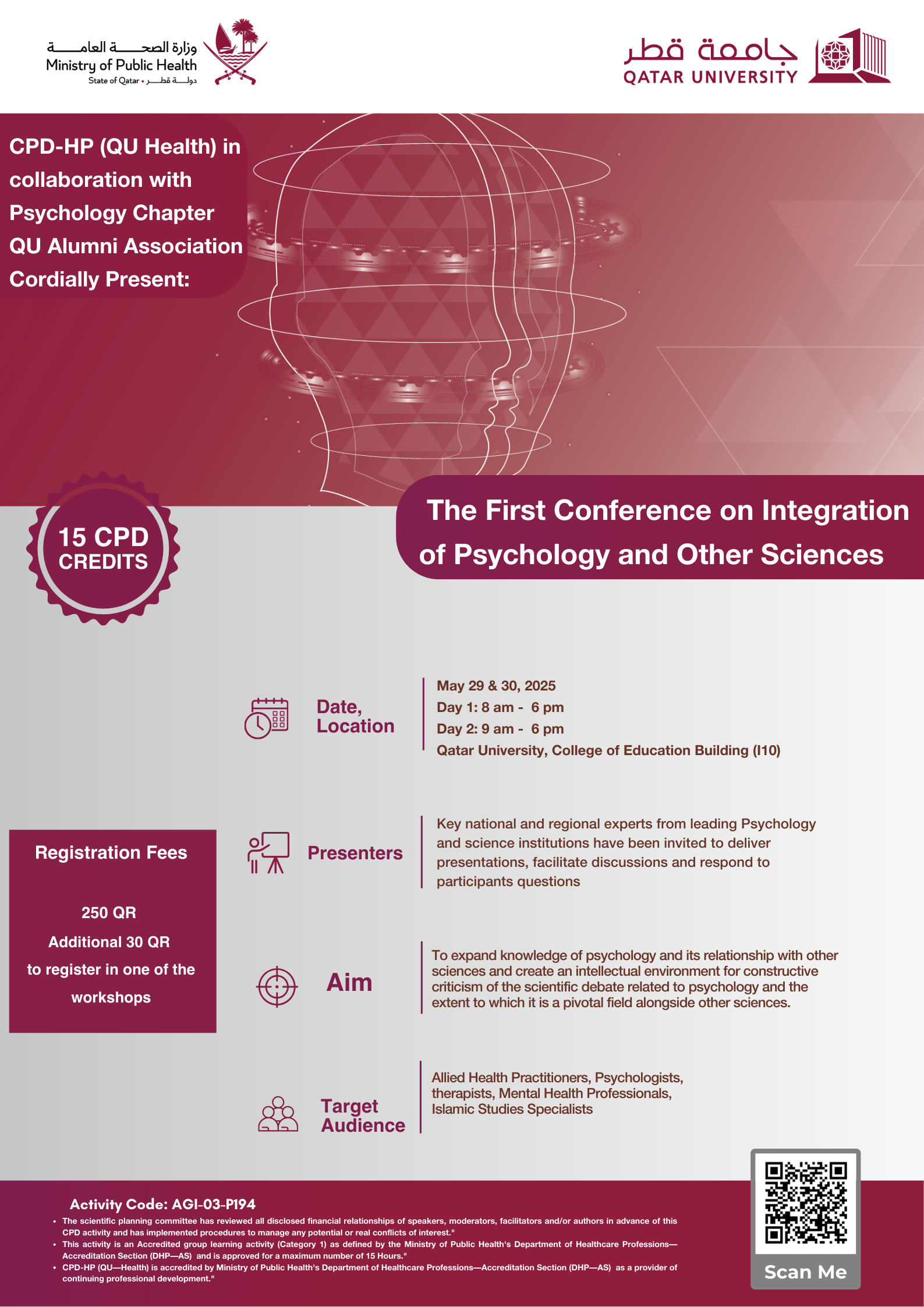 The First Conference on Integration of Psychology and Other Sciences