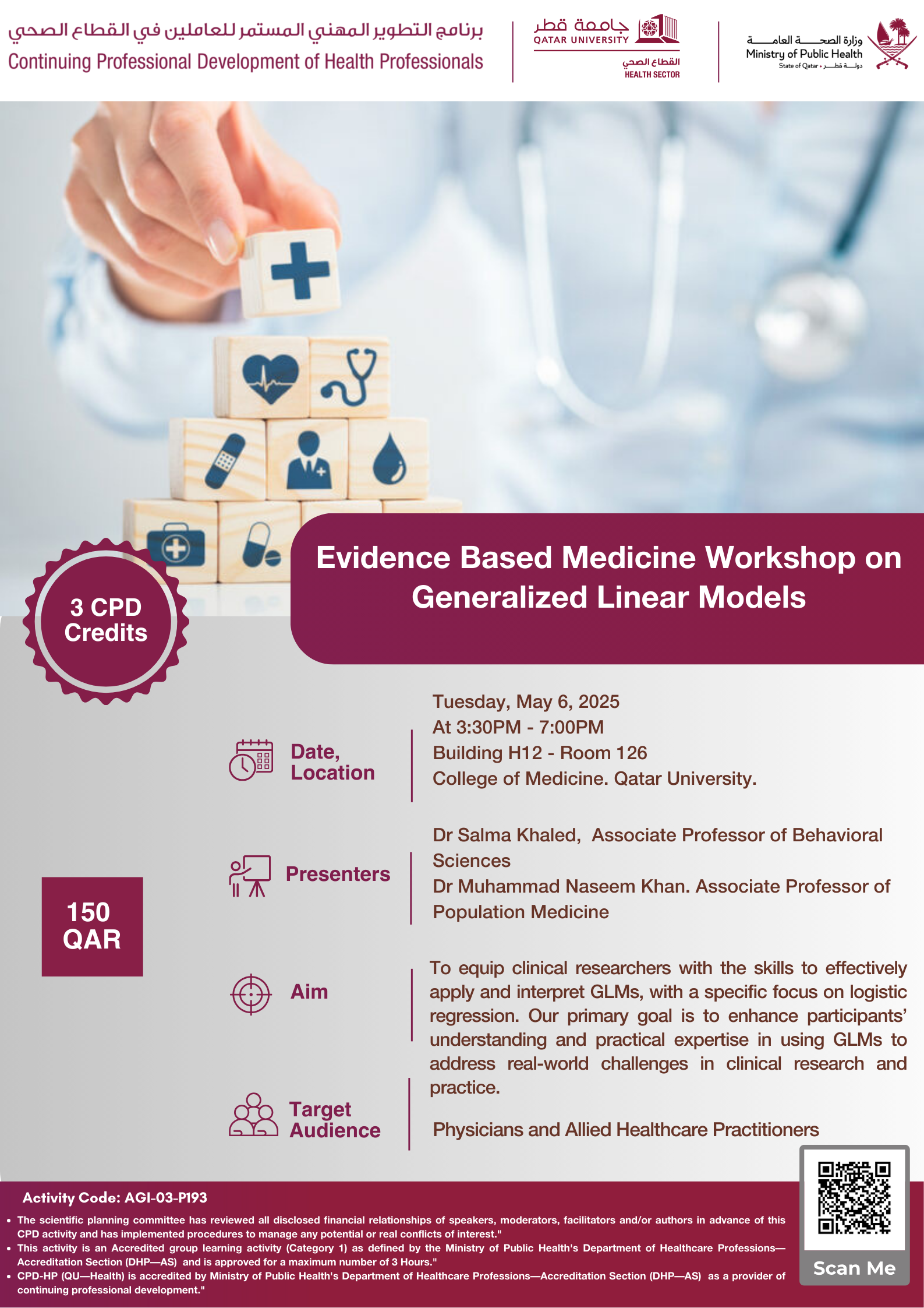 Evidence Based Medicine Workshop