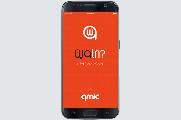 QMIC