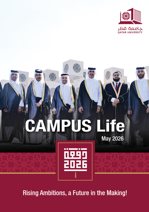 campus life May 2026 EN
