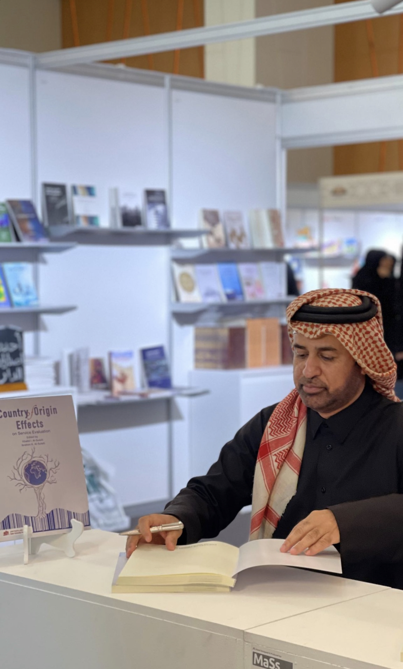QUBF%202024%20-%204