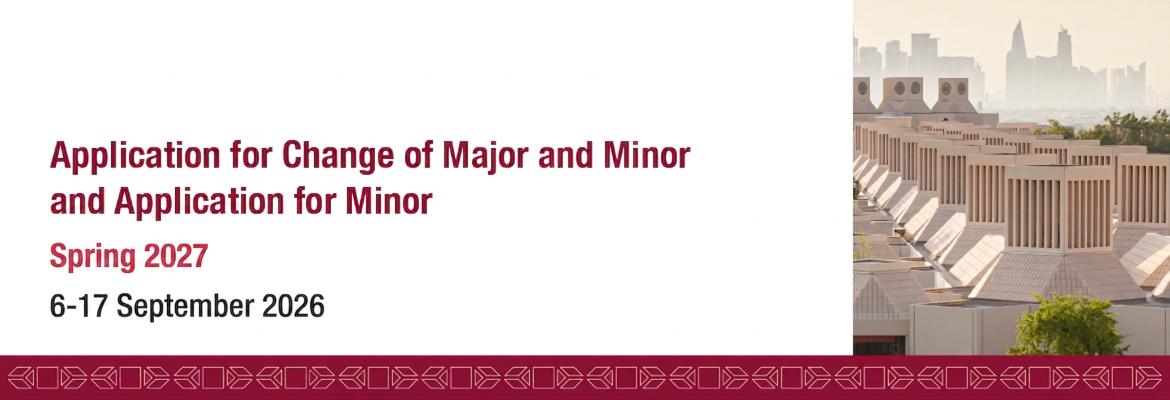 change-of-major-english