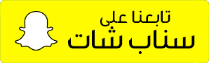 College of Sharia and Islamic Studies | Qatar University - Image4